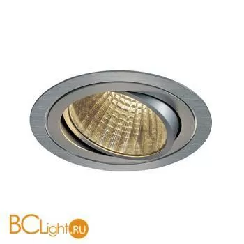 Встраиваемый спот (точечный светильник) SLV Tria 114276