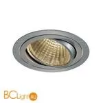 Встраиваемый спот (точечный светильник) SLV Tria 114276