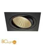 Встраиваемый спот (точечный светильник) SLV Tria 114290