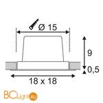Встраиваемый спот (точечный светильник) SLV Tria 114291 - Схема