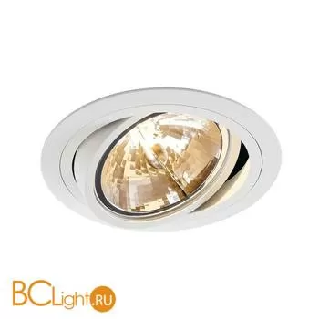 Встраиваемый спот (точечный светильник) SLV Tria 113530