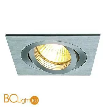 Встраиваемый спот (точечный светильник) SLV Tria 111361