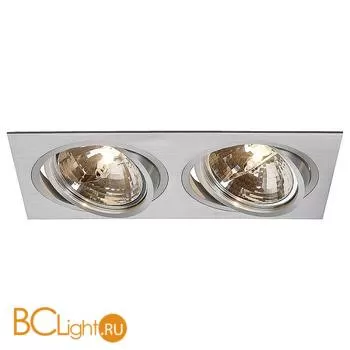 Встраиваемый спот (точечный светильник) SLV Tria 111372