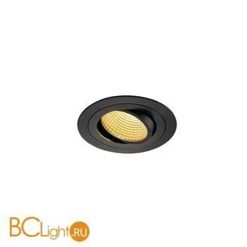 Встраиваемый спот (точечный светильник) SLV Tria 114220