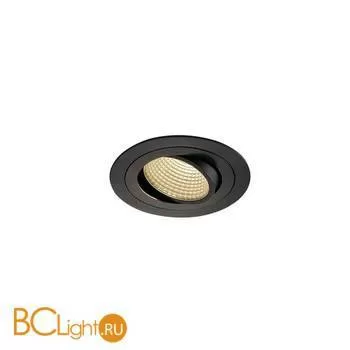 Встраиваемый спот (точечный светильник) SLV Tria 114230