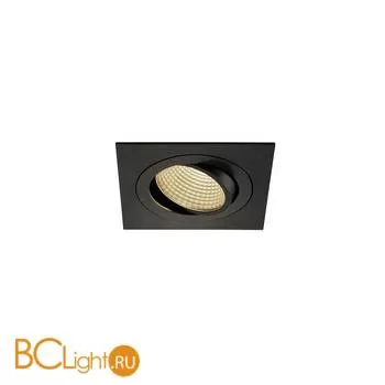 Встраиваемый спот (точечный светильник) SLV Tria 114250
