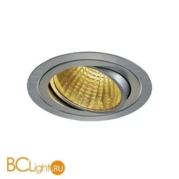 Встраиваемый спот (точечный светильник) SLV Tria 114266