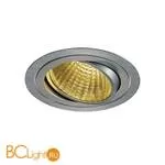 Встраиваемый спот (точечный светильник) SLV Tria 114266