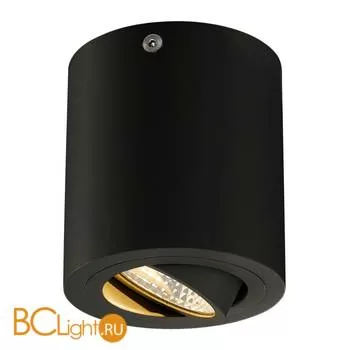 Спот (точечный светильник) SLV Triledo 113930