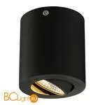 Спот (точечный светильник) SLV Triledo 113930
