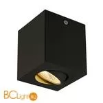 Спот (точечный светильник) SLV Triledo 113940