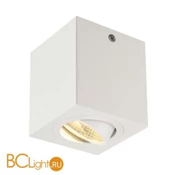 Спот (точечный светильник) SLV Triledo 113941