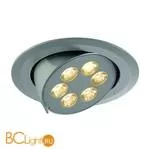 Встраиваемый спот (точечный светильник) SLV Triton 113632