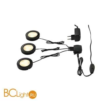 Спот (точечный светильник) SLV Utix 115950