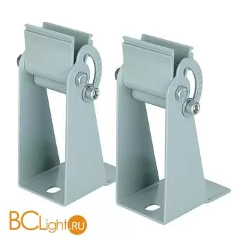 Держатель SLV Vano 229395