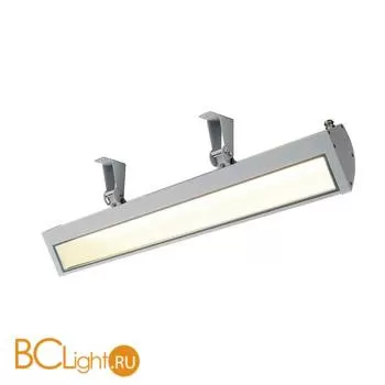 Садово-парковый фонарь SLV Vano 229394