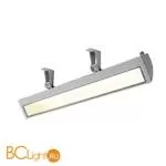 Садово-парковый фонарь SLV Vano 229394