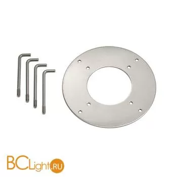 Набор SLV VAP 229059