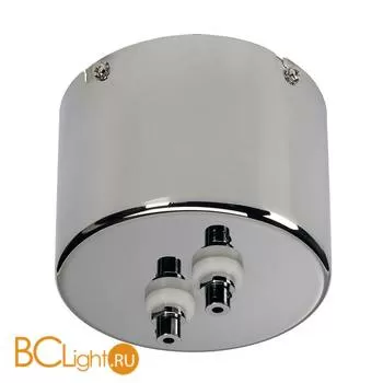 Трансформатор SLV Wave 138820