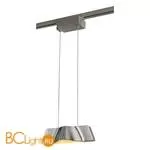 Трековый светильник SLV Wave 144006 - Фото 0