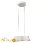 Подвесной светильник SLV Wave 147831 - Фото 0