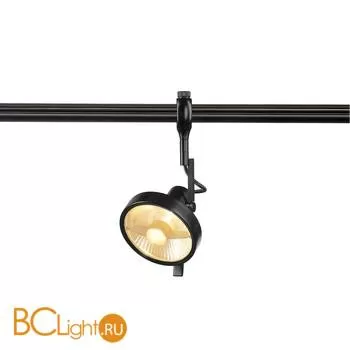 Трековый светильник SLV Yoki 184620