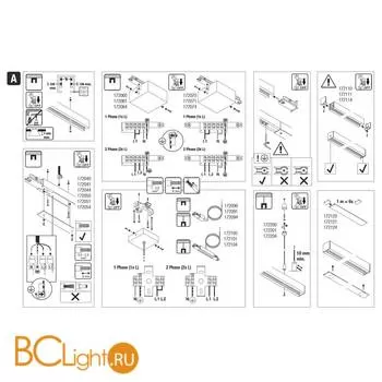 Шинопровод трехфазный SLV D-TRACK 172031 3м - Фото 0