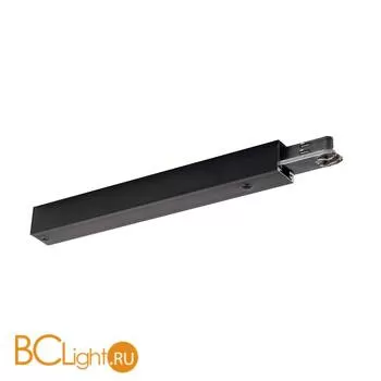 Питание SLV Запчасти 172040