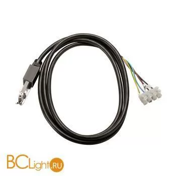 Питание SLV Запчасти 172080