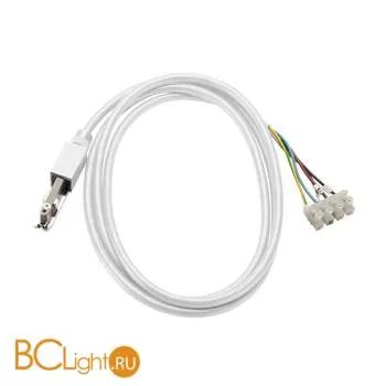 Питание SLV Запчасти 172081