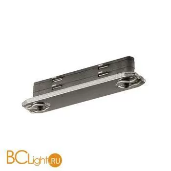 Длинный коннектор SLV Запчасти 172134