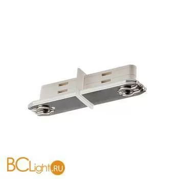 Длинный коннектор SLV Запчасти 172145