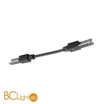 Гибкий коннектор SLV Запчасти 172190