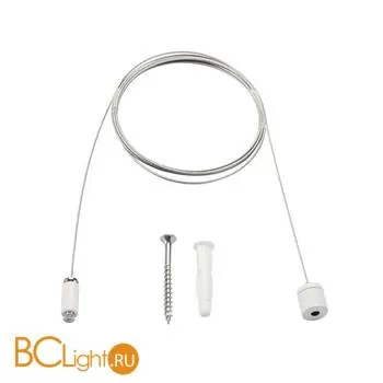 Установка подвеса SLV Запчасти 172201