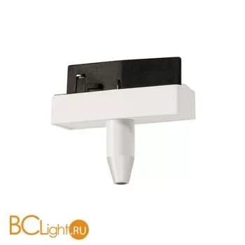 Адаптер светильника SLV Запчасти 172221