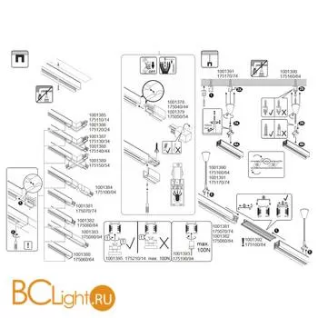 Шинопровод трехфазный SLV 175034 S-TRACK 3-phase 3м - Фото 2