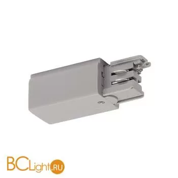 Питание SLV Запчасти 175044