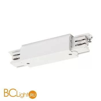 Длинный соединитель SLV Запчасти 175091