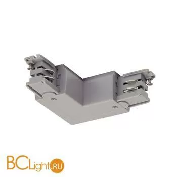 L-соединитель SLV Запчасти 175124