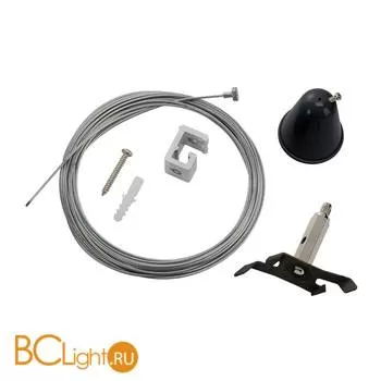 Подвес SLV Запчасти 175170