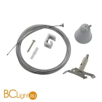 Подвес SLV Запчасти 175174