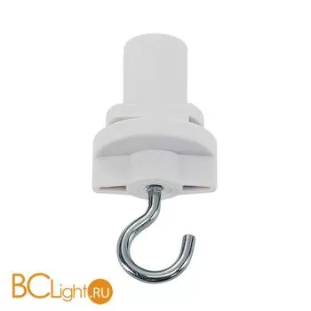 Крюк SLV Запчасти 175191