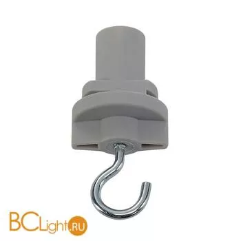 Крюк SLV Запчасти 175194