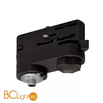 3-фазовый адаптер SLV Запчасти 175200