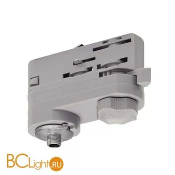 3-фазовый адаптер SLV Запчасти 175204