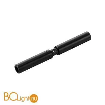 Трубка SLV Запчасти 181530