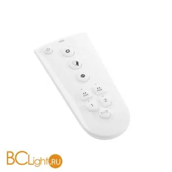 Пульт SLV Запчасти 420020