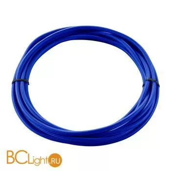 Текстильный кабель SLV Запчасти 961373