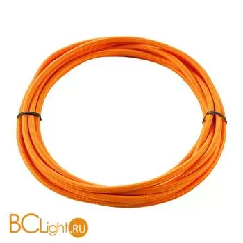 Текстильный кабель SLV Запчасти 961374