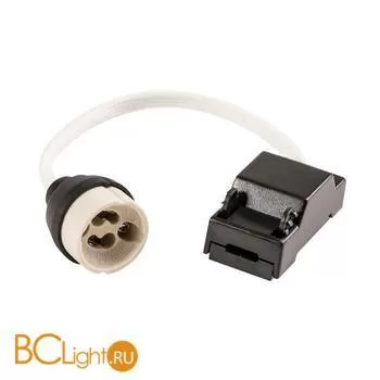 Соединитель SLV Запчасти 1000909